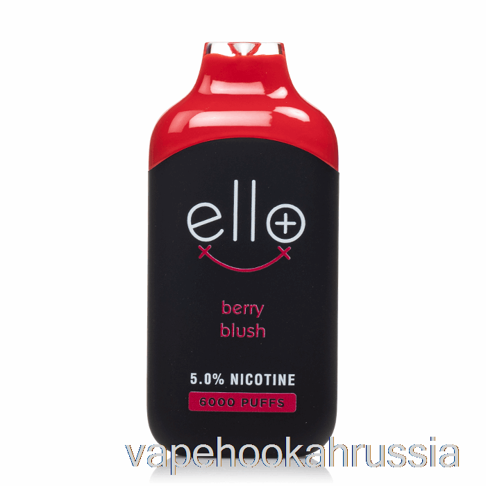 Vape Russia Blvk Ello Plus 6000 одноразовые ягодные румяна ледяные
